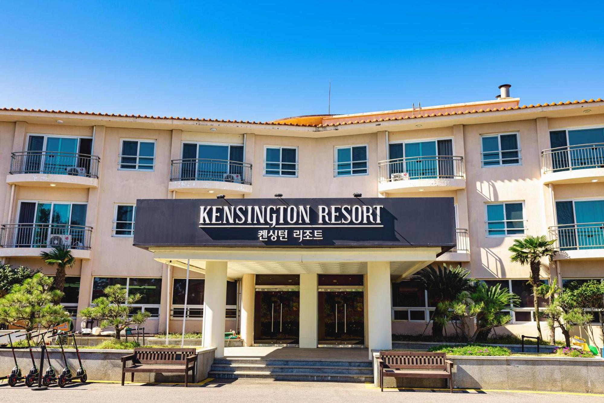 Kensington Resort Jeju Hanlim Extérieur photo