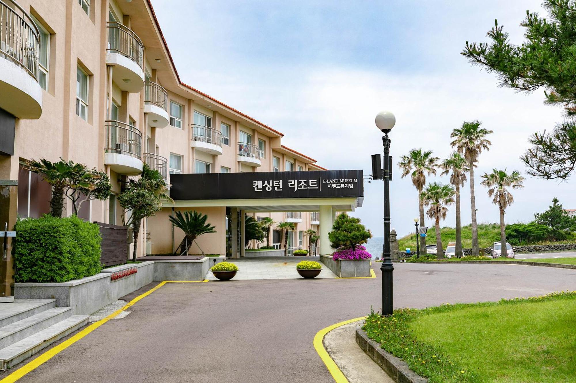 Kensington Resort Jeju Hanlim Extérieur photo