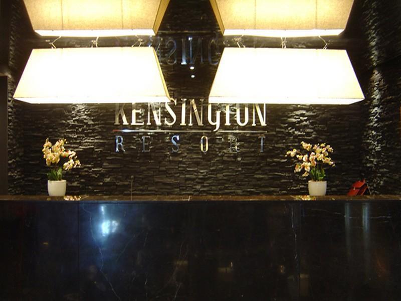 Kensington Resort Jeju Hanlim Extérieur photo